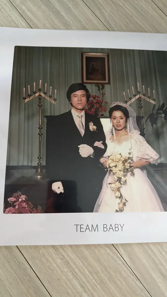 (미개봉) 검정치마 TEAM BABY LP